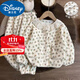 迪士尼（Disney）兒童睡衣冬款加絨秋冬加厚保暖新款寶寶家居服女童秋冬季開(kāi)衫套裝 小碎花家居服 90 (升級款)90#建議身高80-90cm