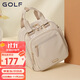高爾夫（GOLF）雙肩包女時(shí)尚單肩斜挎包女大容量手提包書(shū)包防潑水旅行背包女