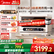 美的（Midea）尋味pro2.0微蒸烤炸燉一體機家用臺式蒸箱平板微波爐空氣炸蒸烤箱一體機國家補貼陶瓷內膽G3E Pro