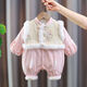 葉余嬰兒衣服冬裝新生女寶寶連體衣外出抱衣夾棉加厚公主哈衣冬季棉服 粉色【小龍女假兩價(jià)加厚】連體衣 36cm 66 建議0-4個(gè)月