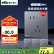 NVC雷士電工開(kāi)關(guān)插座 免噴涂啞光大板 10a斜五孔插座量販裝十只套裝N25柏林灰