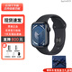 【快至次日達(dá)】AppleWatch Series 9 S9 手表 運(yùn)動蘋果手表 午夜色 45mmGPS版【配件禮包】