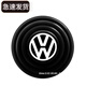 汽車車門減震墊片隔音防撞氣墊創(chuàng)意改裝配件裝飾品通用全車專用緩沖止震膠貼車貼減震膠墊 大眾速騰邁騰凌渡寶來朗逸探岳途岳途觀L探歌途昂X 全車12片