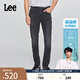 Lee【張凌赫代言】涼涼褲商場(chǎng)同款25新品709修身錐形男輕薄牛仔褲 黑灰色 33