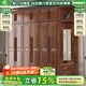 小木窩（XIAOMUWO）衣柜實(shí)木衣柜平開(kāi)門(mén)家用臥室大衣櫥帶折疊鏡子紫金檀木新中式 三門(mén)衣柜