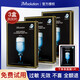 JMsolution【熱銷面膜】補(bǔ)水保濕水光面膜瑩潤蜂膠珍珠面膜男女適用 該“喝水“了  補(bǔ)水面膜3盒