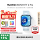 華為（HUAWEI）手表WATCH FIT 4 Pro 國補鈦金屬藍寶石運動(dòng)大屏血氧健康情緒睡眠NFC智能手表【華為官方授權店】 海島藍 氟橡膠表帶
