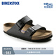 BIRKENSTOCK勃肯德國(guó)進(jìn)口男女款軟底經(jīng)典舒適軟木Arizona雙扣拖鞋 男款黑色0551251 42
