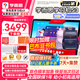 學(xué)而思學(xué)習機S3旗艦xPad智能平板家教機一年級學(xué)生小學(xué)初中高課本同步高清護眼2025最新款AI智能deepseek 順豐加急S310.95吋【送千元豪禮免費刻字】