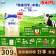愛他美卓傲1段800g奶粉卓萃新生嬰兒配方（0-6月齡）新國標一段800克 1段 800g 3罐 【咨詢有驚喜】