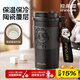 獨角犀保溫杯真陶瓷內膽咖啡杯男女高顏值2025新款吸管水杯便攜辦公禮物 翹胡子【新款】陶瓷覆層 500ml