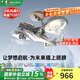 EternalFire意菲意EFE護(hù)眼吸頂?shù)鯚魞和磕泻⑴P室客廳飛機(jī)風(fēng)扇廣東中山燈具 標(biāo)準(zhǔn)版【遙控調(diào)光】70W