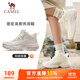 駱駝（CAMEL）加絨女鞋高幫休閑父親秋冬保暖棉鞋 K24C36L3627 米/櫻花粉 38