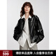 ELLE法式摩登高級(jí)感皮夾克女2025春季新款工裝風(fēng)時(shí)尚氣質(zhì)PU皮外套 黑色 S