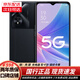 OPPO A97 二手手機 雙模5G手機 天璣810 5000mAh大電池 33W閃充 超大內存 靜夜黑 12GB+256GB 95新