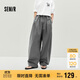 森馬（Semir）休閑褲女設(shè)計(jì)感顯瘦慵懶2025秋季寬松弧形長(zhǎng)褲松弛感10A525127001