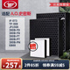 JF 適配AO史密斯空氣凈化器濾芯過濾網(wǎng) KJ420F/500F-B01/455F-B12