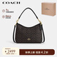 蔻馳（COACH）【品牌直供】女士LAUREL中號手提單肩斜挎流浪包深棕配黑色CV975