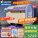 海爾【國家補貼】海爾扁桶電熱水器免換鎂棒雙膽熱水器超薄速熱50升60升80升可選一級能效海爾智家出品 60L 2200W 一級鋯金全瓷自清潔Leader