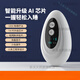 通用睡眠儀手握神器 米家有品睡眠儀助眠儀嚴(yán)重失眠深度安眠手握 天空 1盒裝