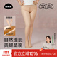 菇娘家光腿神器雙層可拆卸連褲襪秋冬打底褲女自然美膚襪保暖加絨大碼