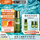 海藍之謎 精萃水禮盒套裝 精華水爽膚水保濕緊致護膚品生日禮物