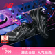 NEW BALANCE NB740官方25新款老爹鞋男鞋女鞋夏季透氣網(wǎng)面鞋潮流百搭休閑鞋 黑色/銀色 U740BM2 IU同款 42 (腳長26.5cm)