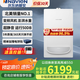 納碧安（Navien）慶東壁掛爐 超二級能效96.52%熱效 低噪音大水量 采暖熱水兩用天然氣壁掛爐 DELUXE 20K