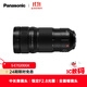 松下70-200mm F2.8全畫(huà)幅微單相機遠攝變焦鏡頭 （Panasonic）(S-E70200）L卡口 風(fēng)光 運動(dòng) 體育 旅行