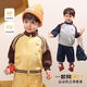 LUSON小O爸男嬰童 男寶寶運動(dòng)套裝秋冬季2025新款嬰兒撞色休閑冬裝