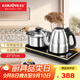 金灶（KAMJOVE）手柄全自動上水電熱水壺保溫一體燒水壺泡茶專用電茶爐整套茶具F6 【無塵加水 臺嵌兩用】23*37cm