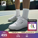 斐樂(lè )（FILA）官方男鞋圓盾板鞋2025年秋季新款鞋子透氣運動(dòng)鞋休閑鞋 標準白-CD 42