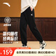 安踏運(yùn)動(dòng)長(zhǎng)褲衛(wèi)褲男士KT湯普森冬季針織長(zhǎng)褲休閑收口束腳籃球褲子