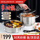 德世朗（DESLON）朗悅雙層蒸鍋304不銹鋼早餐蒸包子饅頭燃氣灶電磁爐通用