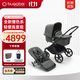 博格步（BUGABOO） FOX CUB 荷蘭全功能高景觀嬰兒推車可坐躺 黑架叢林綠布組