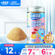 小鹿藍(lán)藍(lán)紅棗豬肝白芝麻粉30g 高鐵高鈣含鋅寶寶調(diào)味兒童拌飯佐料增香調(diào)味