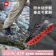 戶外特工專業(yè)徒步鞋防水防滑男女輕便減震抓地耐磨登山鞋戶外爬山鞋T52PRO 黑桔色【防水防滑 耐磨抓地】 43 (265mm) 尺碼偏小請(qǐng)拍大一碼