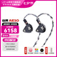 山靈（SHANLING）AE10 十單元動(dòng)鐵入耳式HiFi發(fā)燒旗艦有線(xiàn)耳機可換線(xiàn)高保真音樂(lè )手機耳塞 AE10 黑色