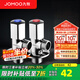 九牧（JOMOO） 銅三角閥加厚八字閥角閥分水閥開(kāi)關(guān)4分閥門(mén)馬桶止水閥 1冷1熱（銅）