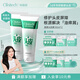 科麗尼【趙昭儀推薦】青蒿頭皮素敏感修護(hù)去屑控油男女去油100ml*2