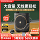 漫步者（EDIFIER）MF2小蜜蜂擴(kuò)音器 教師老師導(dǎo)游導(dǎo)購(gòu)講解員上課教學(xué)專用有線無(wú)線便攜式大功率麥克風(fēng)音箱播放器喇叭 雅典黑【無(wú)線版】丨無(wú)線麥克風(fēng)+腰帶