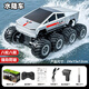 宙顆25遙控汽車(chē)兒童玩具rc漂移車(chē)RC特斯拉水陸兩棲越野車(chē)四兒童電動(dòng)車(chē) 八輪八驅-水陸特斯拉金屬銀超長(cháng) 標配