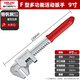 德力西電氣（DELIXI ELECTRIC）活動(dòng)扳手多功能管鉗 加厚F型活口直角扳手開(kāi)口管子鉗9寸