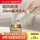 美廚（maxcook）脈沖點(diǎn)火器 充電款連續脈沖電子打火器點(diǎn)火槍點(diǎn)火器 綠MCPJ5608