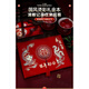 結婚禮金簿收禮記賬本簽名冊嘉賓簽到本婚禮人情禮簿婚慶用品大全 2支筆【絨布硬殼·16頁(yè)可簽384人】絨布吾家有喜