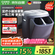 凱倫詩（CLORIS）【政府補(bǔ)貼15%】 德國足療機(jī) 一機(jī)三用按摩凳F999 腿足按摩器腳底按摩儀  送老婆 七夕情人節(jié)禮物