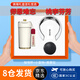 禾伴國慶節中秋節高檔水杯禮盒伴郎伴手禮商務(wù)禮品實(shí)用退伍軍人紀念品 【感謝師恩】磨砂杯按摩器三件套白 京倉發(fā)貨/時(shí)效送達/節日選擇