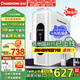 長(zhǎng)虹（CHANGHONG）凈水器瞬時(shí)1100G純水機(jī)母嬰直飲  廚下式家用過濾器 無0阻垢劑 RO反滲透凈水機(jī)凈飲機(jī)除菌除垢除堿 瞬時(shí)1100G流速/除垢直飲上門安裝