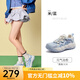 駱駝（CAMEL）檸萌丑萌鞋增高厚底休閑板鞋2025新款運(yùn)動老爹鞋女鞋 L25A202062 米/藍(lán) 36