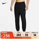 耐克（NIKE）男潮流健身運動(dòng)風(fēng)跑步訓練褲干爽舒適夏季運動(dòng)長(cháng)褲速干寬松休閑褲 FB7498-010 XL